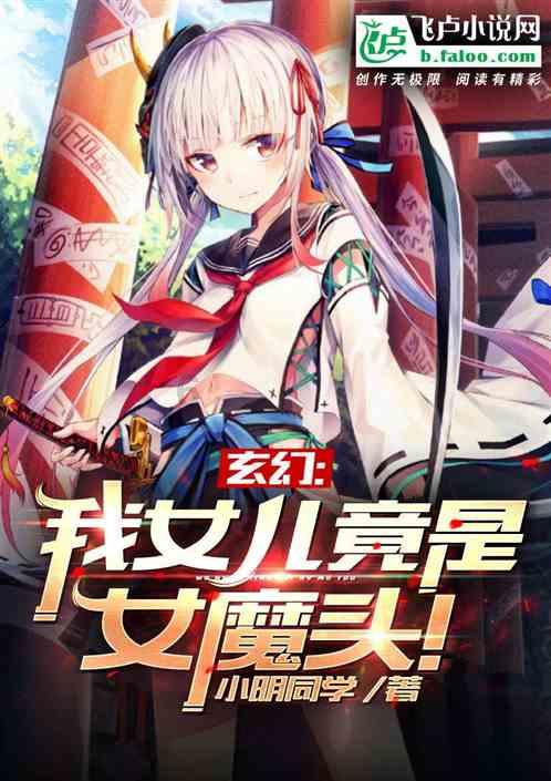 自动驾驶移动“充电宝”来了