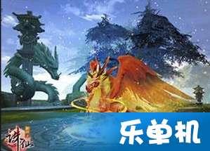 救援活泼小男孩