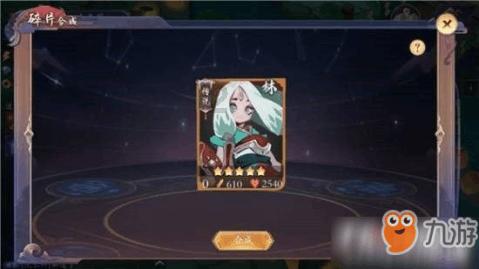 美图秀秀下载2023最新版