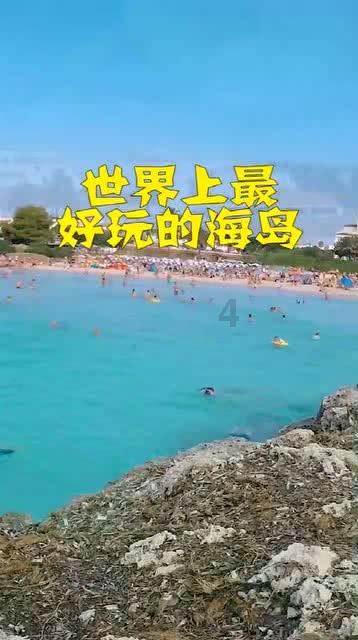 影子忍者传说