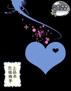 遮阳帐篷