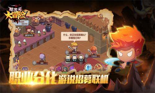 赛车计划2