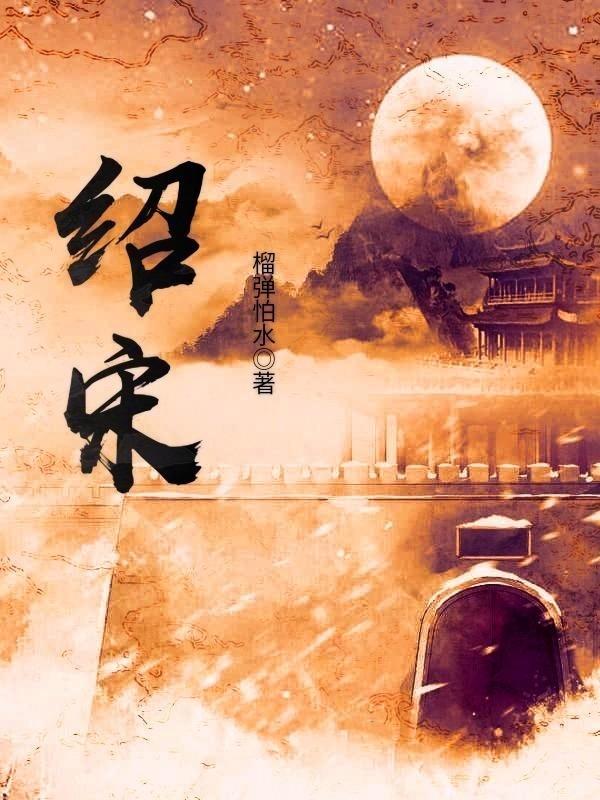 郭富城方媛带一双女儿现身马场 为爱驹舞林密码捧场