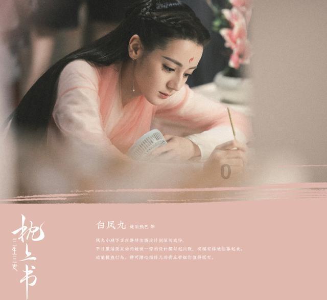 把20只螃蟹的蟹黄掏出来，做了一道秃黄油，满满的蟹黄拌饭太爽游戏画面