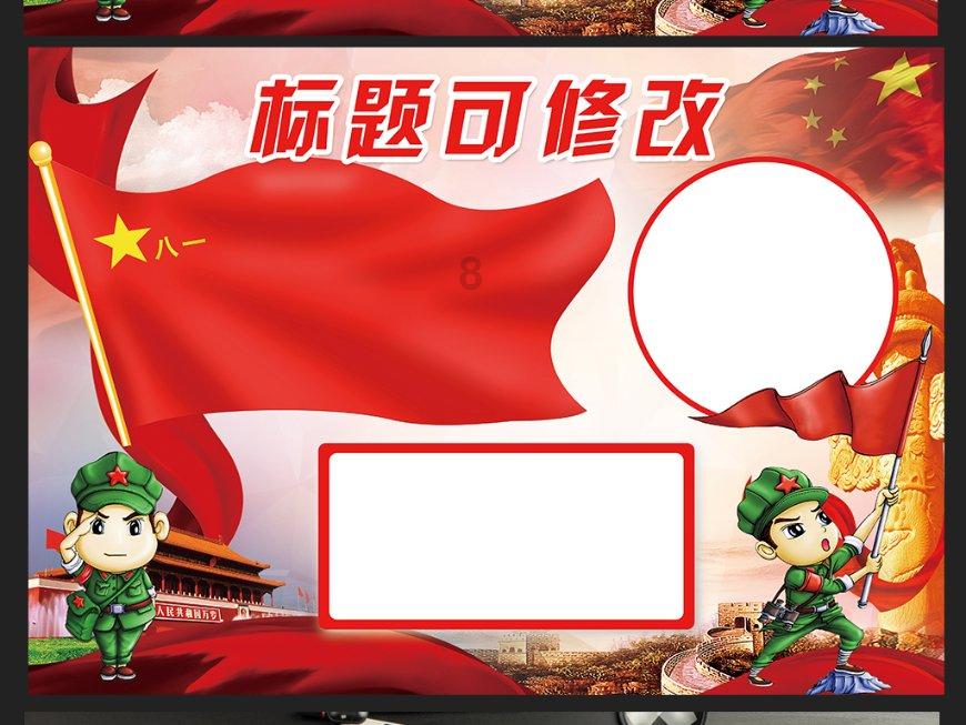高性价比SUV，新车买1.5T还是2.0T？一汽奔腾T90