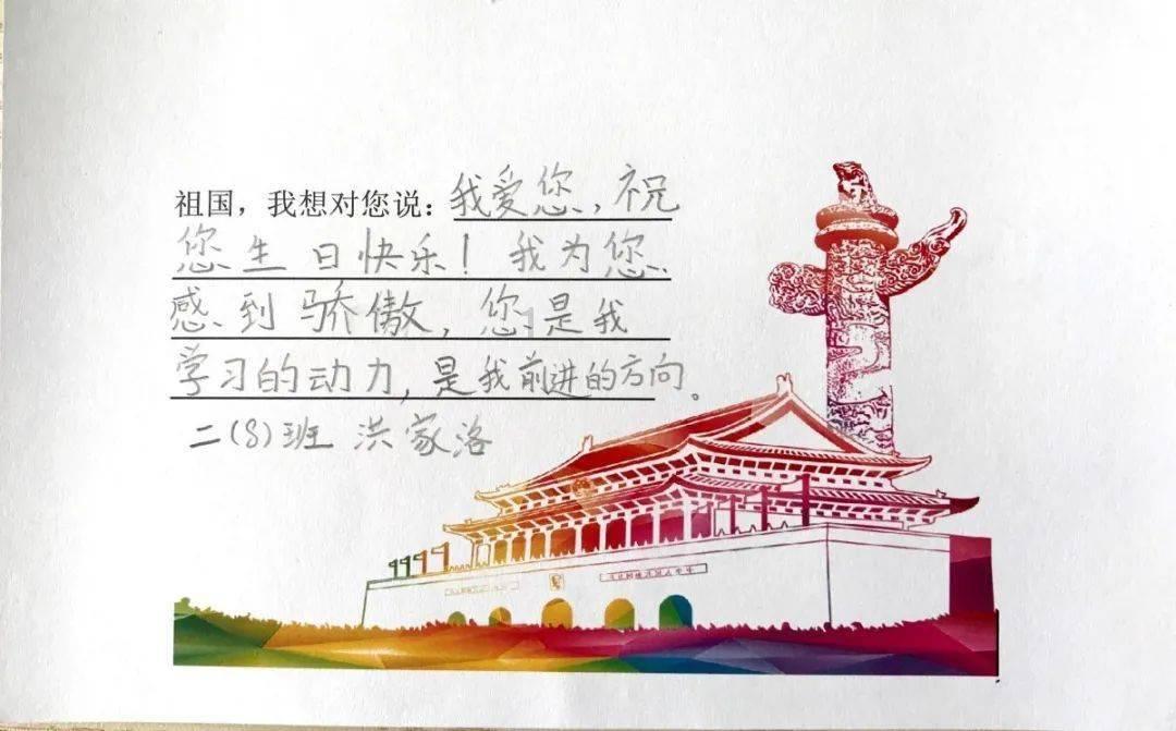易币付游戏画面