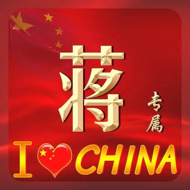 坦克大乱斗