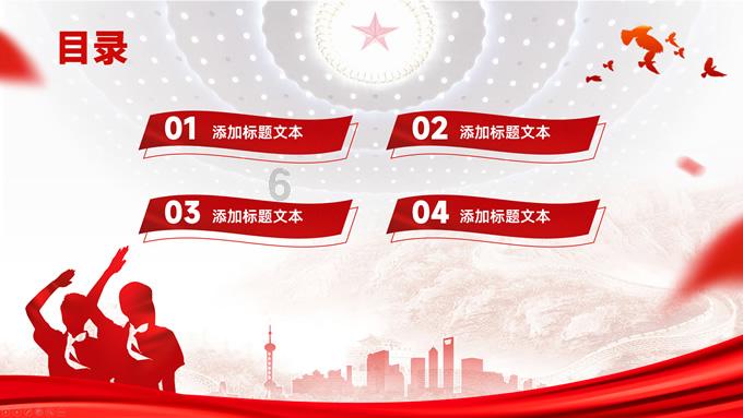 广西兴业县人力资源市场（零工市场）揭牌