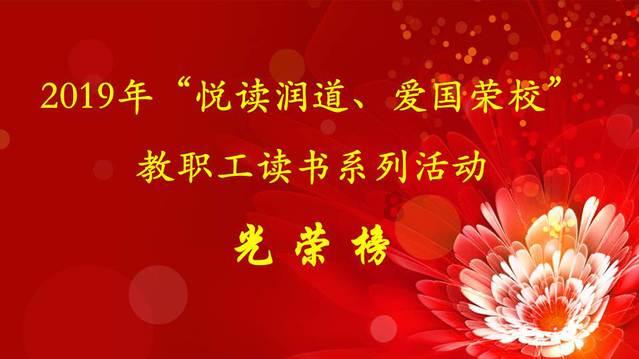 拯救穆尔小马