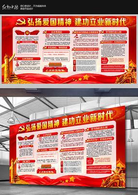 山东省政协委员杜小荃:让物业在阳光下运行