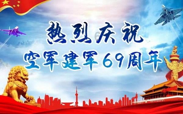 win7误删管理员账户游戏画面
