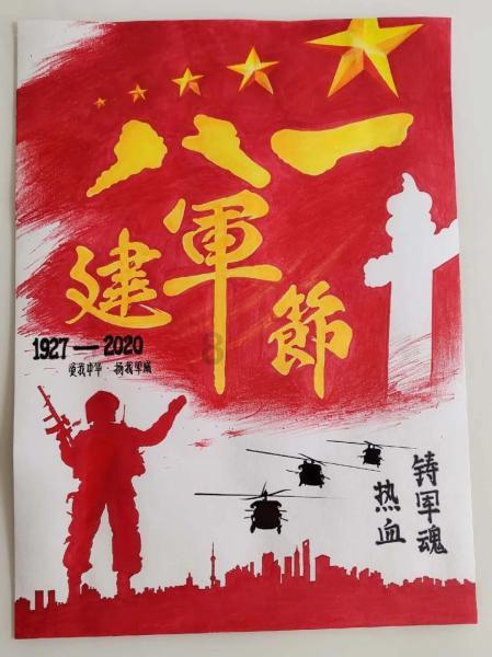 北美票房之首《迷失之城》这部影片都有哪些精彩看点？游戏画面