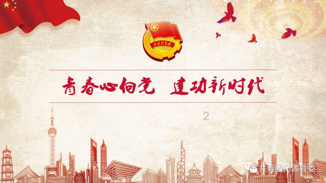 逃离无人的学校