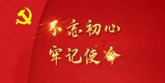 仙剑奇侠传5