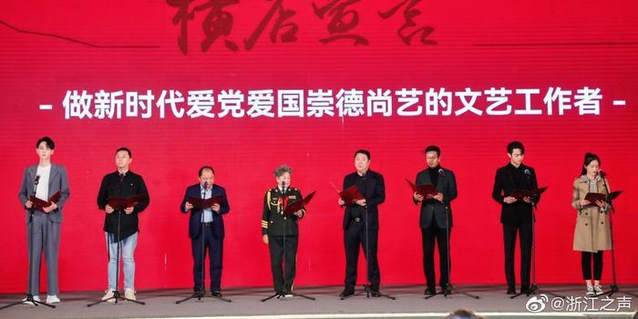 易币付游戏画面
