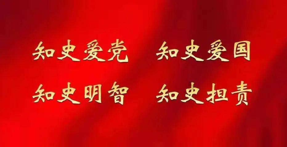 万词王