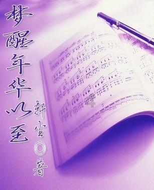 中世纪小镇找不同