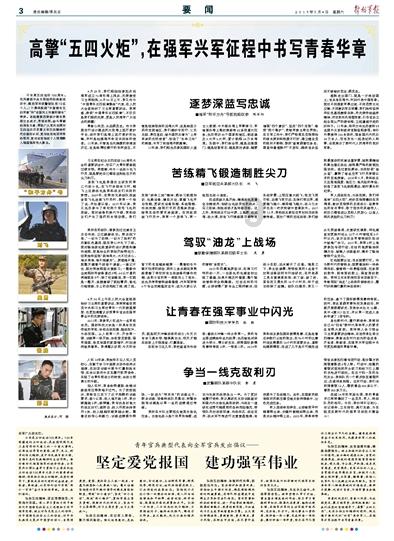 全国首批城中村改造专项借款落地广州