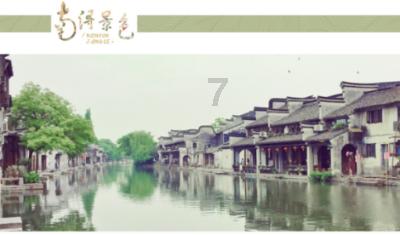 涉案680余万元!一起特大网络销售假冒伪劣卷烟案告破
