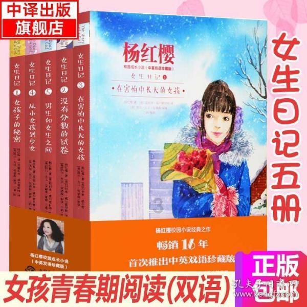 卓易信息(688258.SH)：首次回购9.62万股